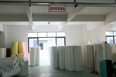 廣州市杉特無紡布科技 專注功能材料創新，深耕復合材料產業