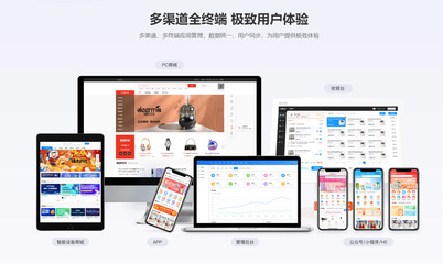 四川嘉昂利網(wǎng)絡(luò)科技 引領(lǐng)科技推廣與應(yīng)用服務(wù)的創(chuàng)新力量