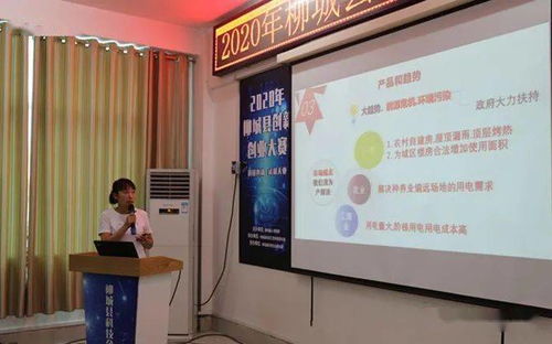 創新實力大比拼 科技推廣與應用服務企業代表誰主沉浮？