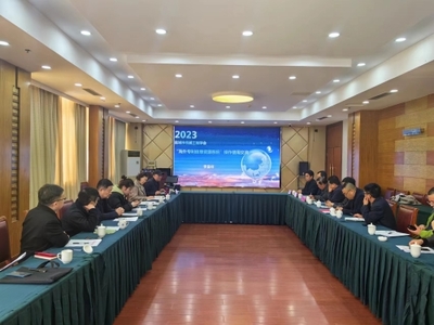 市機(jī)械工程學(xué)會(huì)舉辦企業(yè)科技信息資源推廣應(yīng)用專題培訓(xùn)班，助力鹽城產(chǎn)業(yè)升級
