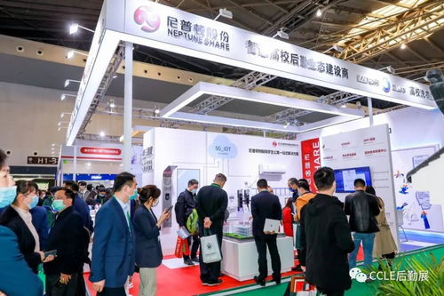 下一屆再會 ccle2021第四屆中國教育后勤展覽會圓滿落幕，共繪科技推廣與應(yīng)用服務(wù)新篇章